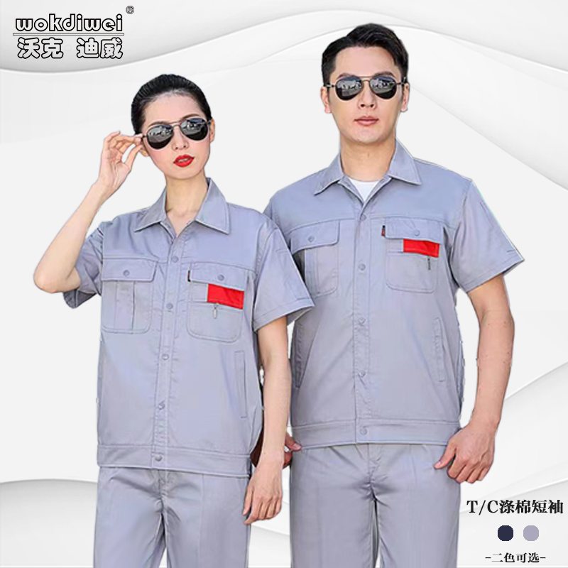 {$ProductListTitleAll$}